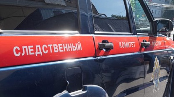 Российский полицейский застрелил мужчину