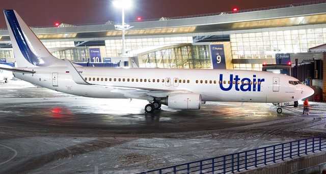     Utair