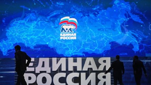 В «Единой России» назвали провокацией задержание однопартийца на Украине