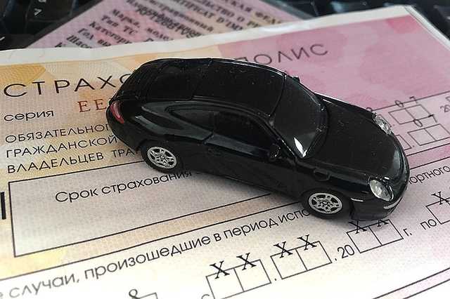 В Госдуме опровергли повышение тарифов ОСАГО на 30 процентов