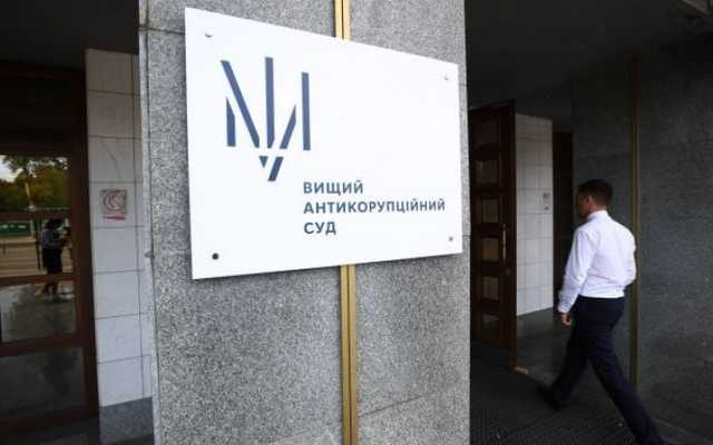 Суд арестовал экс-начальника ГПУ
