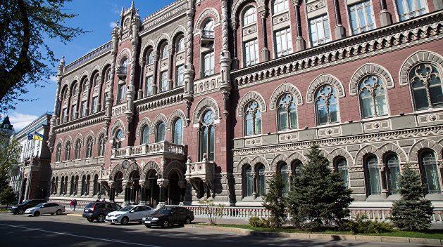 Украинские банки капитализируют грязными деньгами под носом у Нацбанка