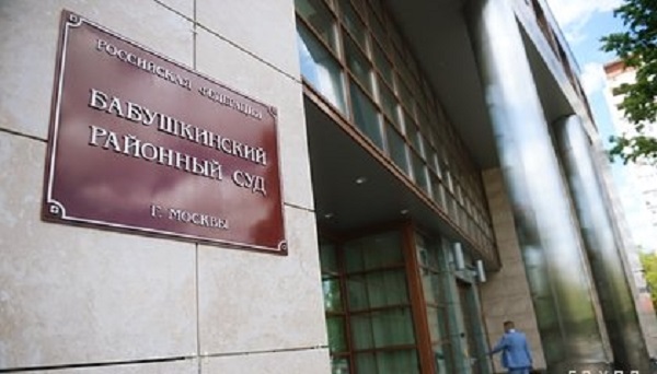 Арестован получивший взятку в виде Mercedes российский чиновник