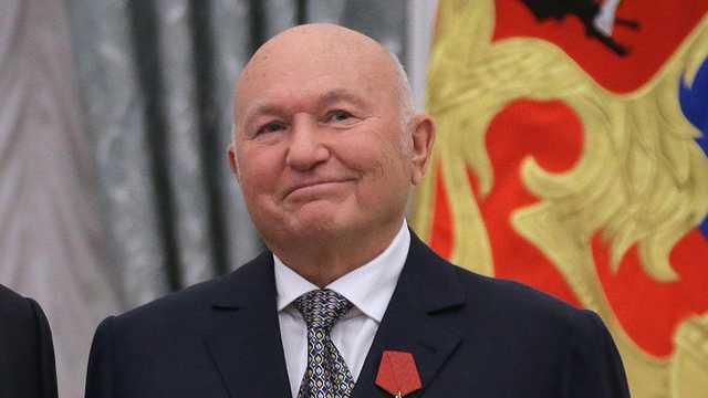 От чего умер Юрий Лужков и сколько лет ему было