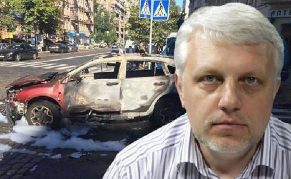 Обнародованы скандальные телефонные записи по делу Шеремета: подробности