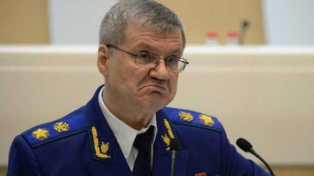 Юрий Чайка заочно простил хищения Михаилу Ершову и Валерию Наумову