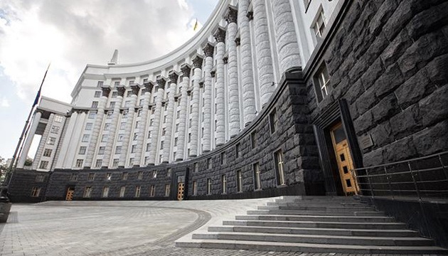 Татьяна Тимошенко хочет стать заместителем министра по делам ветеранов