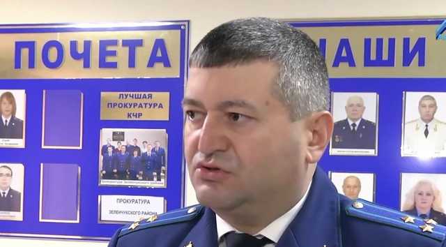 Прокурорский друг Арашуковых ищет защиту в Москве