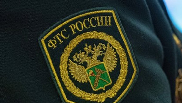Российский таможенник попался с 11 миллионами рублей