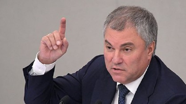 В Госдуме рассказали об утренних поцелуях