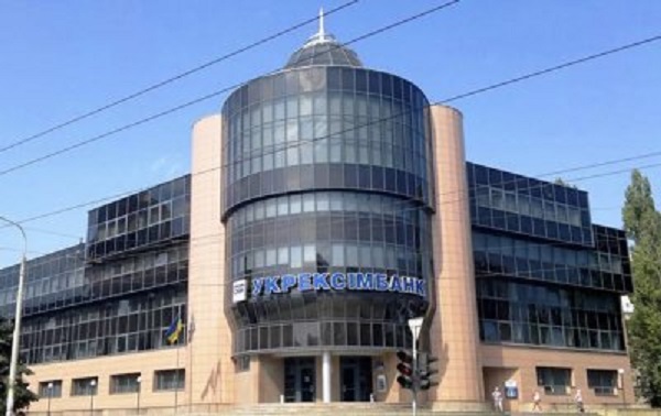 Укрэксимбанк "простил" долги фирме "Конти" Бориса Колесникова