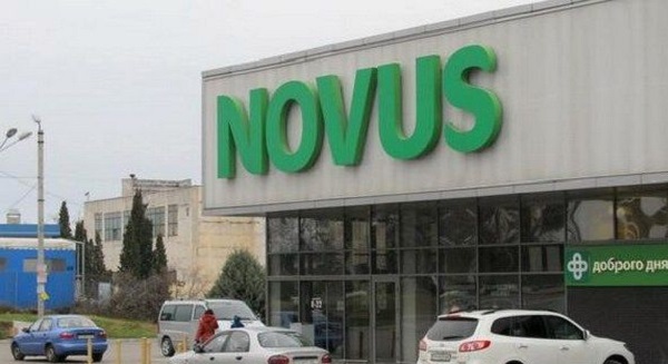 Крымский “черный” архив. Часть 7: Как Novus работает в Крыму