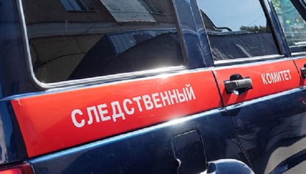 Раскрыто убийство найденного без рук и головы ювелира на реке в Подмосковье