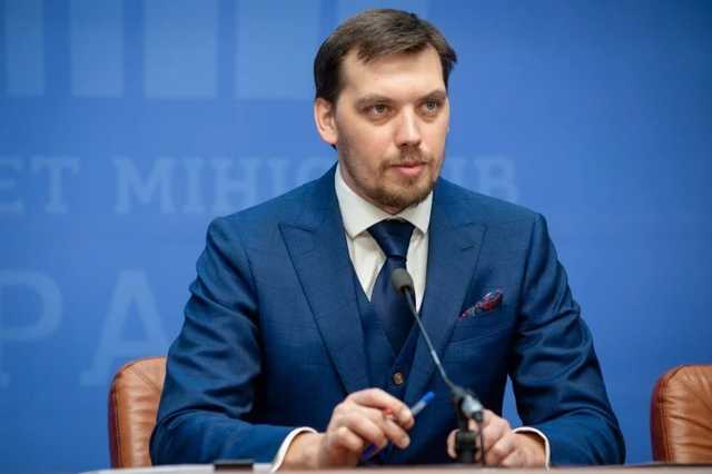 Госбюджету Гончарука очень не хватает срезанных 10 млрд грн таможенных поступлений его друга-Нефьодова