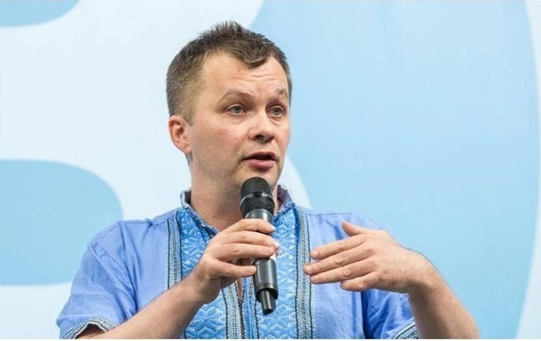 Милованов вывел деньги через своих помощников
