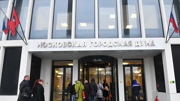 Тайные коттеджи депутатов Мосгордумы