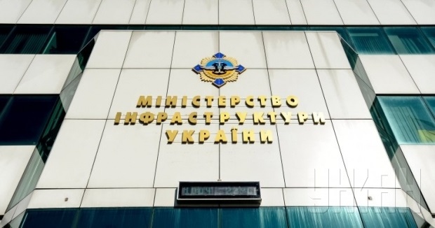 Мининфраструктуры неплохо нажилось на секретных контрактах