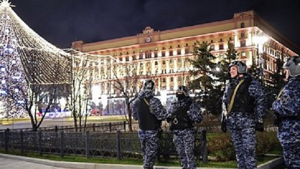 В квартире стрелка с Лубянки нашли схемы с планами