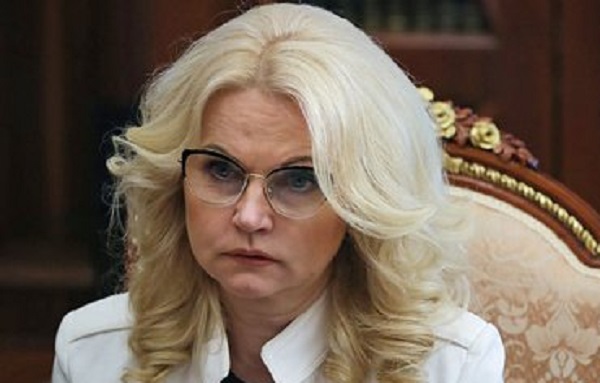 В правительстве захотели возродить «фишку» России