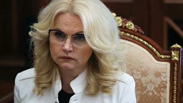 Голикова: почти треть проживающих в психоневрологических интернатах дееспособны