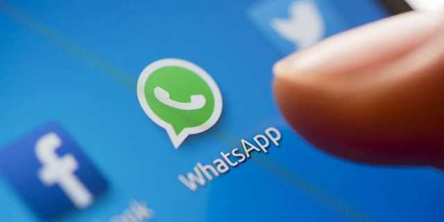 WhatsApp     