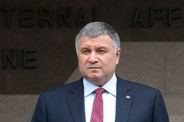 Аваков показал, как он зимует в Италии