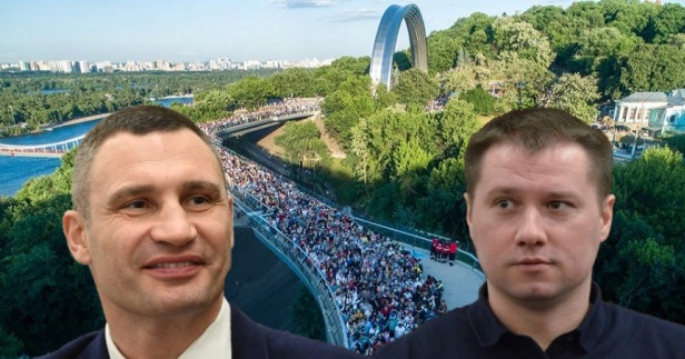 Полиции пришлось вытрясать из КГГА документы по “мосту Кличко” через суд