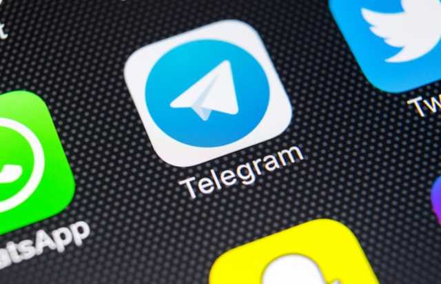    Telegram
