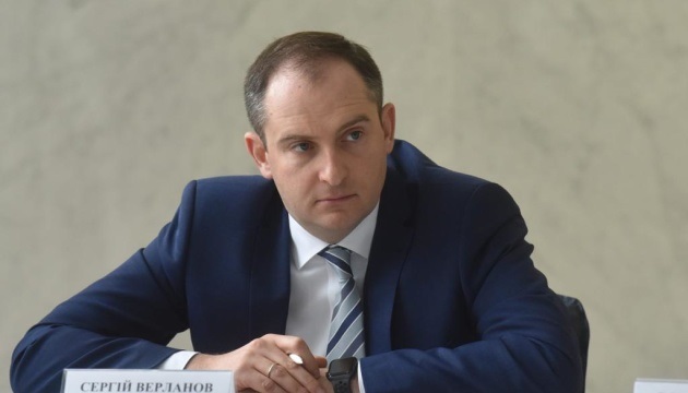 Сергей Верланов: глава ГНС развернул по Украине тотальную паутину конвертационных центров