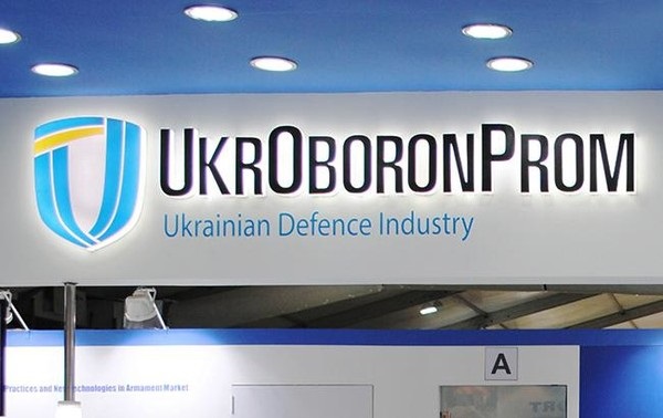 Назначен новый директор ”Укрспецэкспорта”