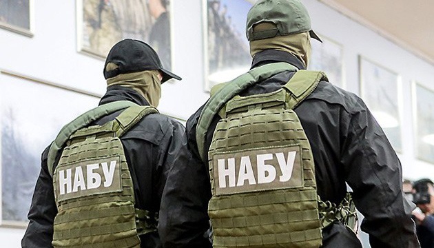 Объявлен в розыск экс-нардеп Дзензерский