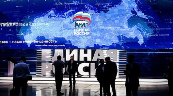 «Единая Россия» определила приоритеты работы по плану Путина