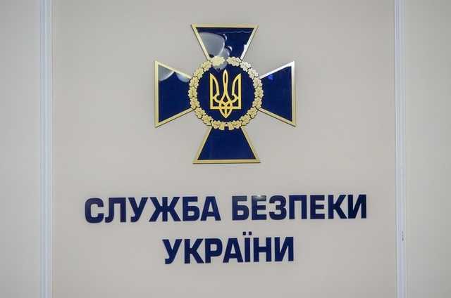 Успехи СБУ или банды Бриолинового — Яремы