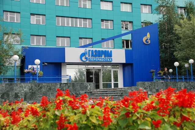 Общественники ХМАО требуют изъять у «Газпром переработки» 137 миллиардов. Комарова передала разбирательство прокуратуре и Росприроднадзору