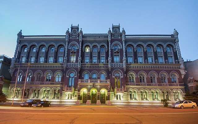 Названы главные нарушители на банковском рынке