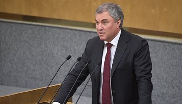 Названа дата второго чтения законопроекта о поправках в Конституцию
