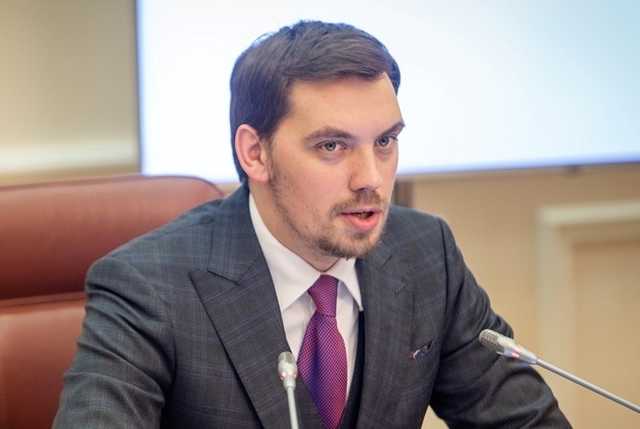 ДКИБ против Украины?