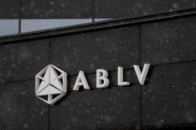 "Дело ABLV": арестован экс-банкир Андрис Овсянников, который руководил фирмой гражданки Республики Беларусь