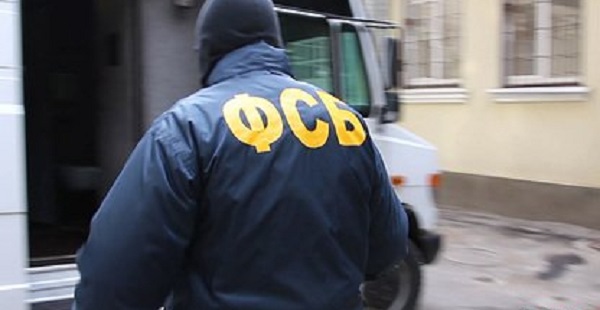 ФСБ проверит дело об убийстве закатанных в бетон авторитетов из 90-х