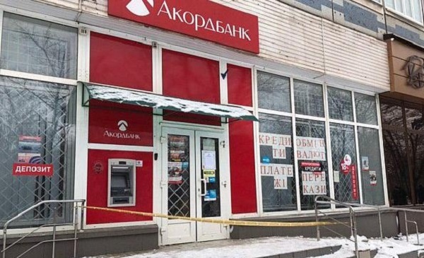 Проштрафился муж главы Минфина