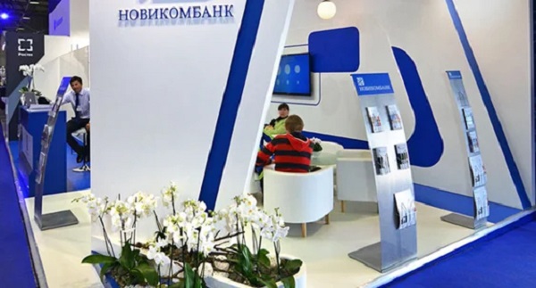 Экс-банкир Гаврилов "поставил" на Тетро, Или кто "обчистил" Чемезова