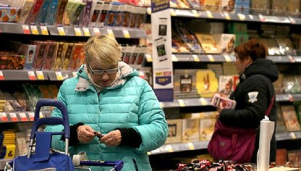 Личные данные клиентов сети российских гипермаркетов утекли в интернет