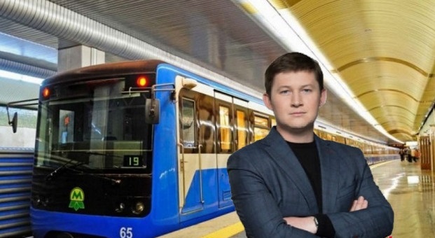КП “Киевский метрополитен” снова уличили в многомиллионных махинациях