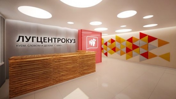 Как аферист Андрей Сидорчук украл целое предприятие Лугцентрокуз