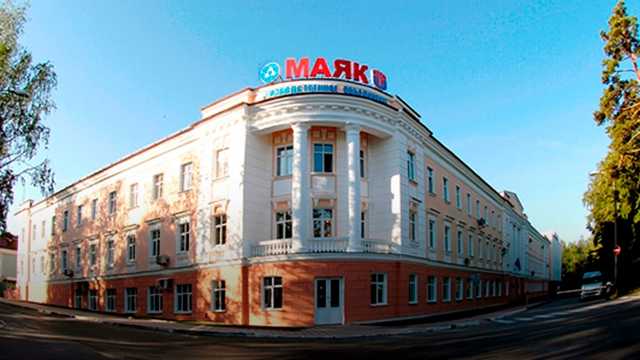 Челябинский производитель ядерного оружия «Маяк» заказал круглосуточный мониторинг блога Навального