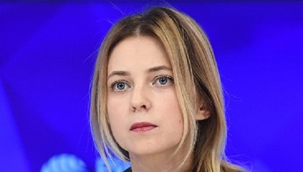 Поклонская сравнила Украину с сомалийскими пиратами
