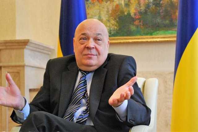 Москаль скрыл в декларации квартиру в Киеве и парко-место