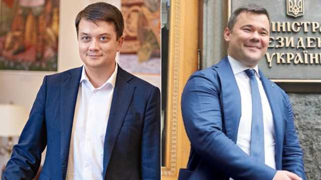 Богдан – все? СМИ сообщили об увольнении главы ОП