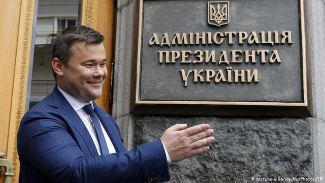 Андрея Богдана готовят к назначению на пост премьер-министра Украины, - источник