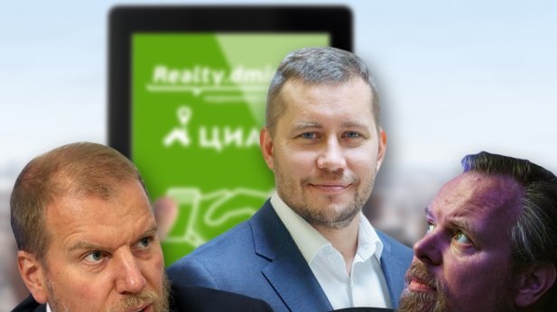 Максим Мельников, цивилизованный мошенник из офшора: продаст, купит и еще раз продаст